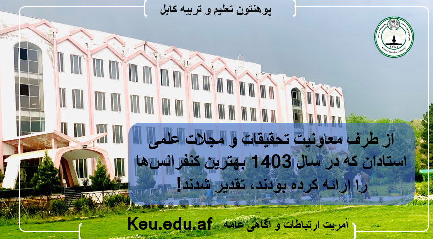 سیلب5
