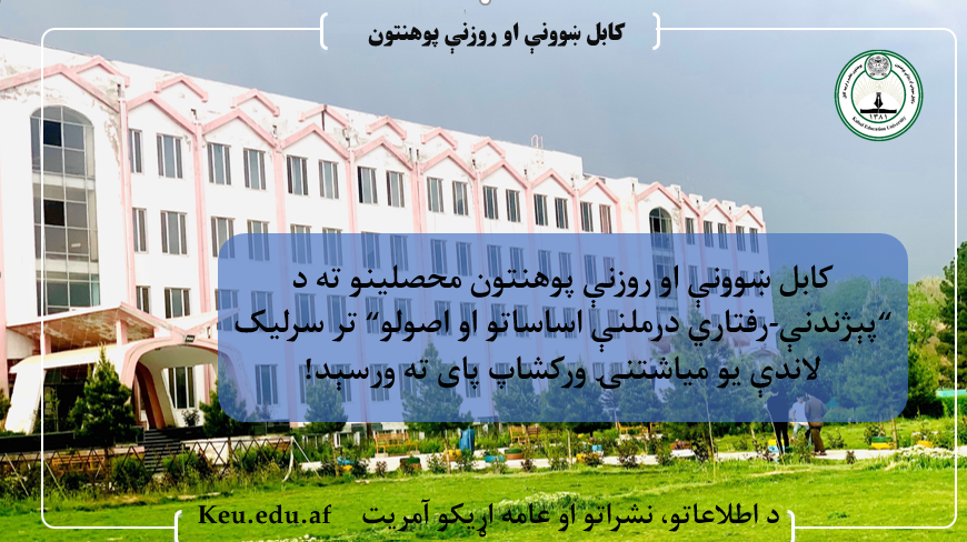 4یفبتغعقبفعت656