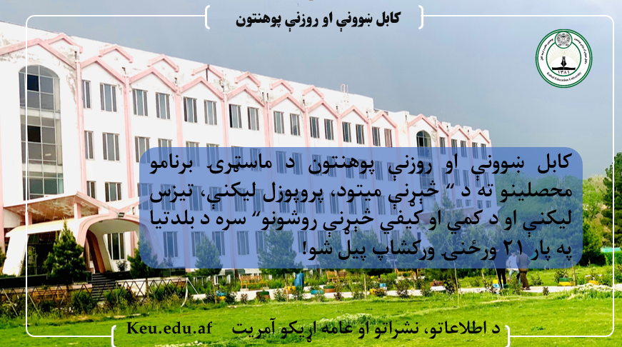 asdf6hgsf