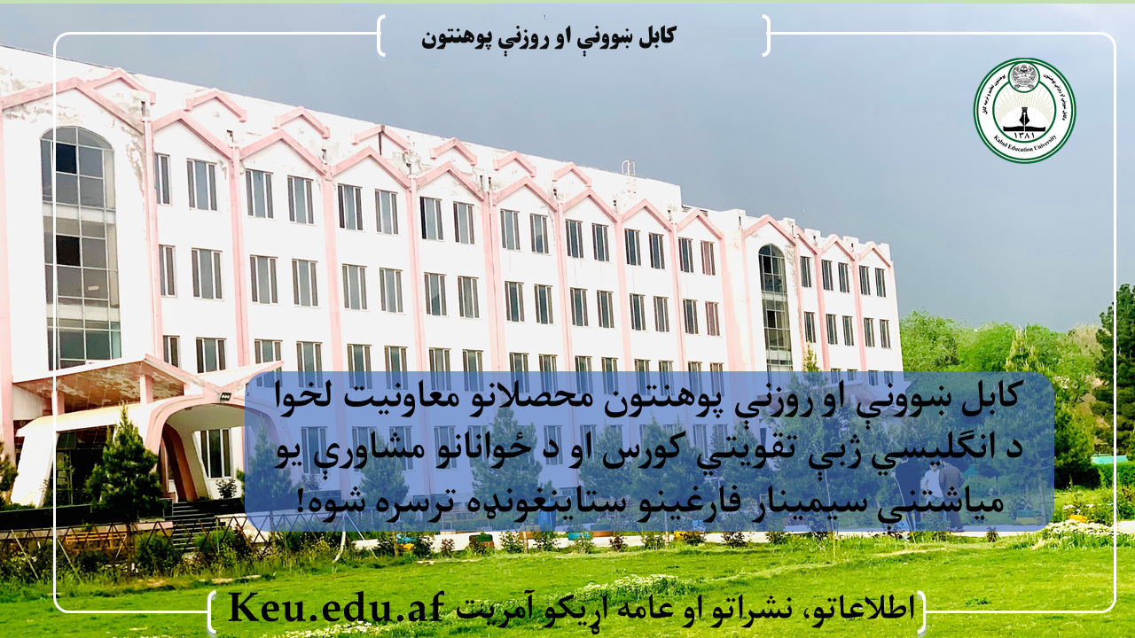 ضفصثسغطیز54