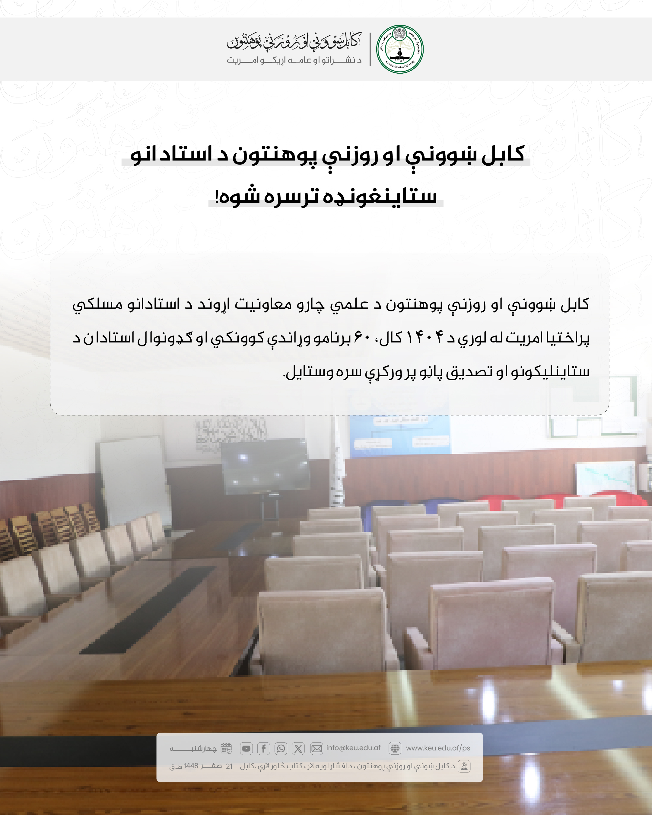 فغایبلسیظبیسیسبرزط