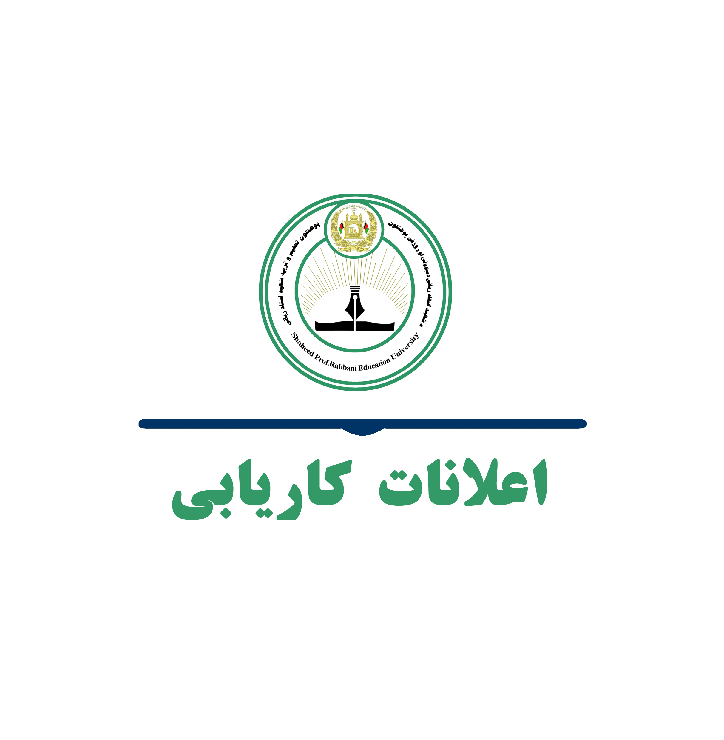 یب