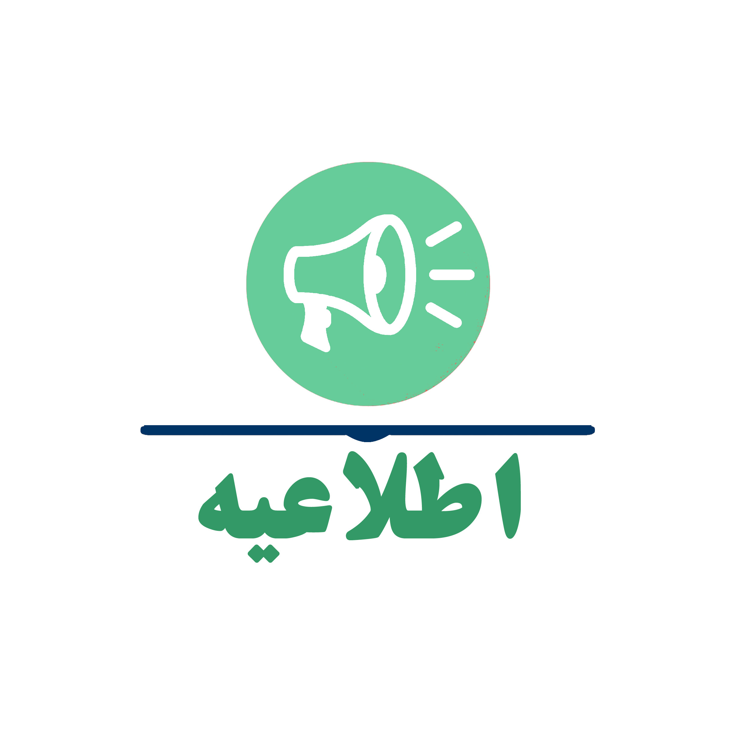 ujuj