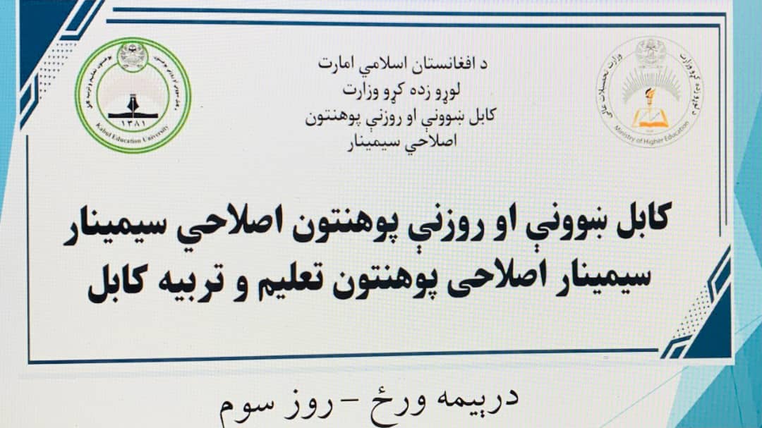 بظیظشسییببل