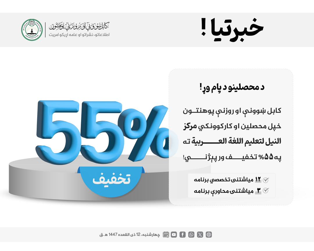 لبیسبیسبیس