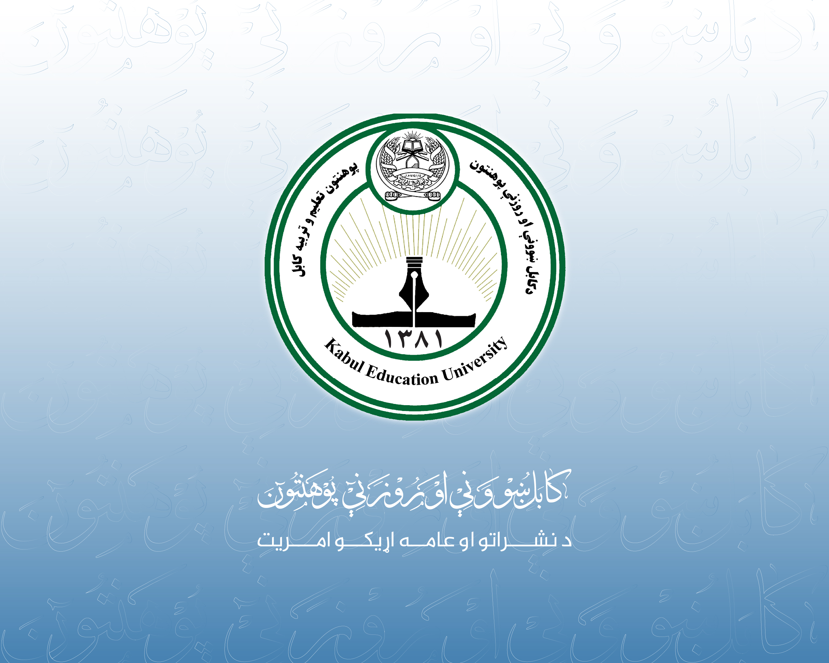 قثبلیسثبقفشصثی